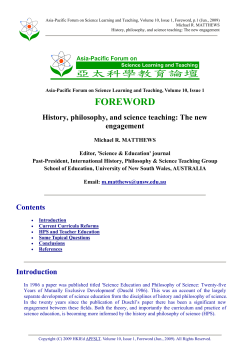 History, philosophy, and science teaching: The new engagement