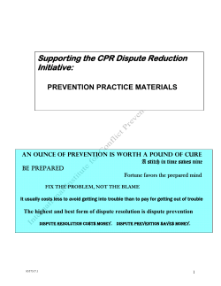 CPR Prevention Practice Materials