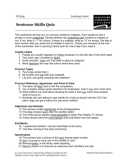 Sentence Skills Quiz - VCC Library