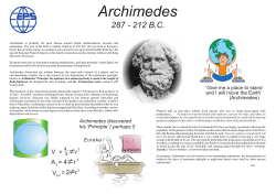 Archimedes