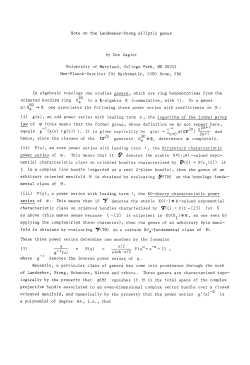 Note on the Landweber-Stong elliptic genus