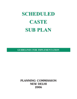 scheduled caste sub plan scheduled caste sub plan