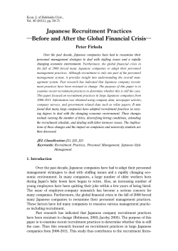 Japanese Recruitment Practices ―Before and After the Global