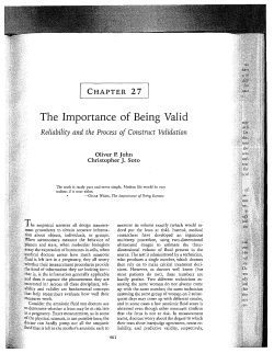 The Importance of Being Valid