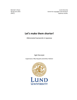 Let`s make them shorter! - Lund University Publications