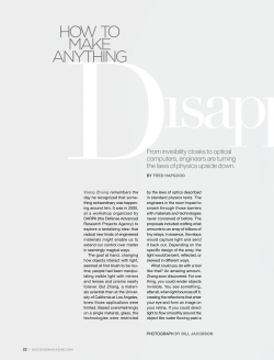 Full text - Fred Hapgood