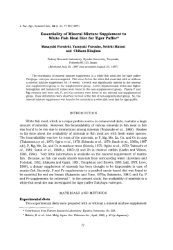 Essentiality of Mineral Mixture Supplement to White Fish Meal Diet