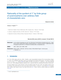Rationality of the quotient of P2 by finite group of