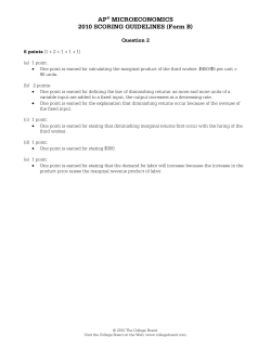 Sample Response Q2 - AP Central