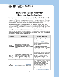 Member ID card summary for ACA-compliant health plans