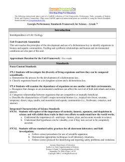 Sample Detailed Unit