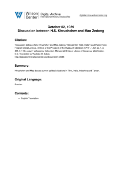 October 02, 1959 Discussion between N.S. Khrushchev and Mao