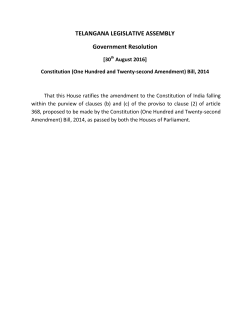 Constitution (One Hundred and Twenty