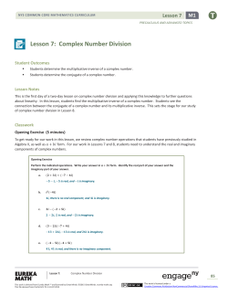 Lesson 7: Complex Number Division