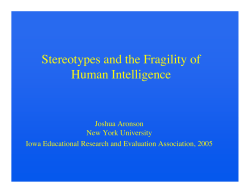 Stereotypes and the Fragility of Human Intelligence