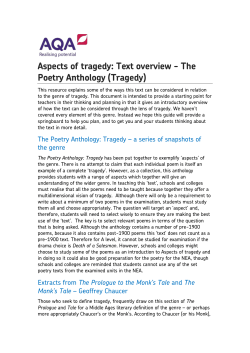The Poetry Anthology (Tragedy)