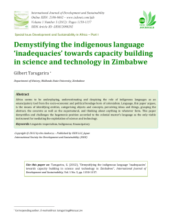 Demystifying the indigenous language `inadequacies` towards