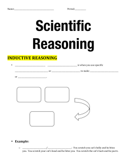 Inductive/Deductive notes