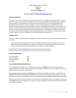 Syllabus - Department of Asian Languages and Cultures