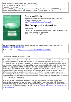 The false premise of partition