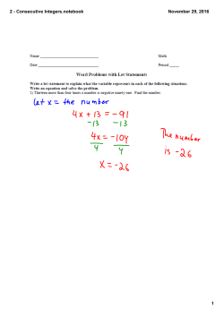 2 - Consecutive Integers.notebook