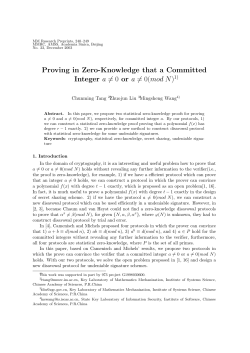 Proving in Zero-Knowledge that a Committed Integer a = 0 or a = 0