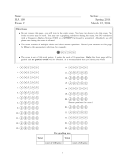 MA 109 Spring 2014 Exam 2 March 12, 2014