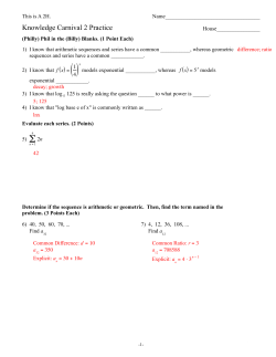 Knowledge Carnival 2 Practice