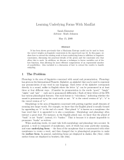 Learning Underlying Forms With MaxEnt