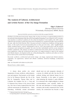 The Analysis of Cultural, Architectural and Artistic Factors of the City