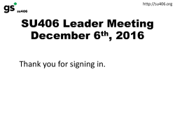 SU406 Leader Meeting December 6th, 2016