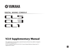 CL5/CL3/CL1 V2.0 Supplementary Manual