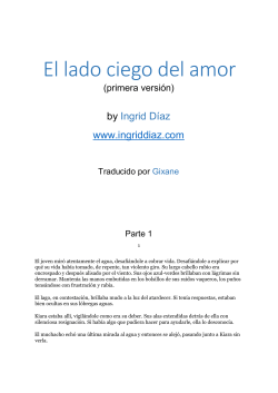 El lado ciego del amor