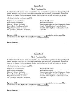 Movie Permission Slip