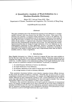 A Quantitative Analysis of Word-Definition in a Machine
