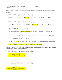 CHM1033 &ndash; Test 1