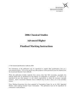 2006 Classical Studies &ndash; Advanced Higher