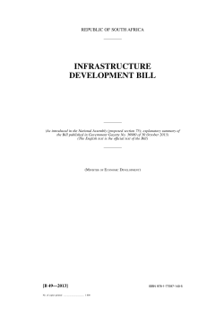 infrastructure development bill - Economic Development Department