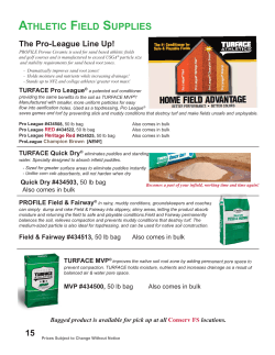 athletic field supplies