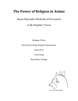 The Power of Religion in Anime - Institutional Scholarship