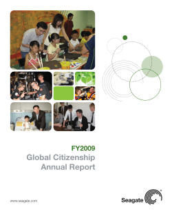 2009 gc annual report