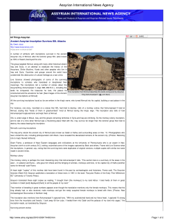 Ancient Assyrian Inscription Survives ISIL Attacks