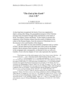 "The End of the Earth" (Acts 1:8)