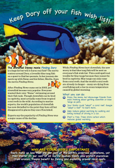 K p ry off your fish wish list