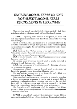 english modal verbs having not always modal verbs equivalents in