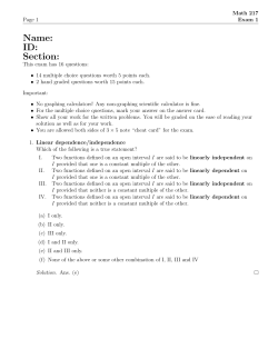 Exam 2 without solutions