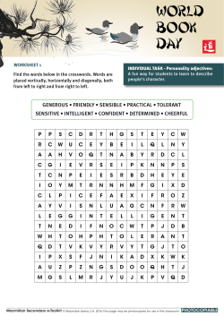 Secondary e-toolkit sample