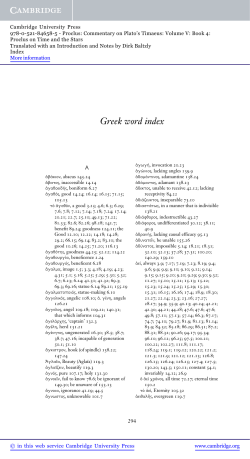 Greek word index - Assets - Cambridge University Press