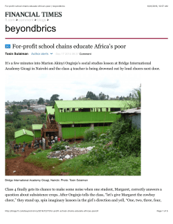 For-profit school chains educate Africa`s poor | beyondbrics