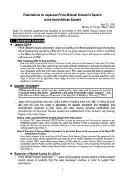 Elaborations on Japanese Prime Minister Koizumi`s Speech at the